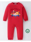 Red color option, Sold out, Currently selected