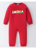 Red color option, Sold out