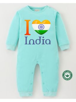 BLUSHES - Aqua Independence Day Theme Full Sleeve Bodysuit