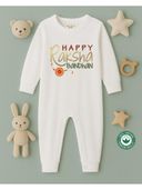White color option, Sold out