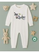 White color option, Sold out