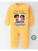 Yellow color option, Sold out