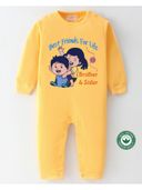 Yellow color option, Sold out