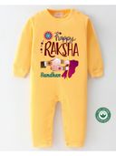 Yellow color option, Sold out