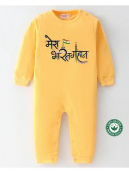 BLUSHES - Yellow Independence Day Theme Full Sleeve Bodysuit