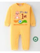 Yellow color option, Sold out, Currently selected