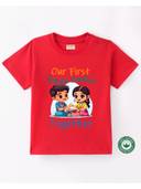 Red color option, Sold out