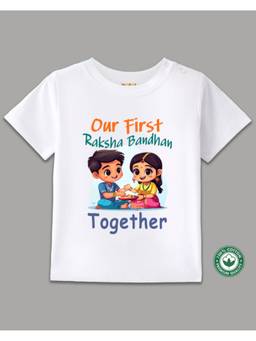 BLUSHES - White Raksha Bandhan Theme Half Sleeve T-Shirt