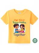 Yellow color option, Sold out