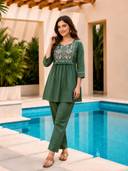 Green color option
