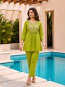 Green color option