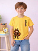 Yellow color option