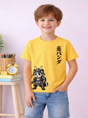 Yellow color option, Currently selected