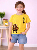 Yellow color option