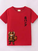 Red color option, Sold out