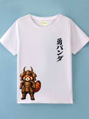 White color option, Sold out