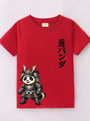 Red color option, Sold out