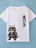 White color option, Sold out