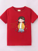 Red color option, Sold out
