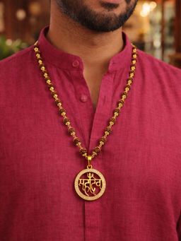 Digital Dress Room - Men White Mahadev Pendant Gold Plated Rudraksha Necklace