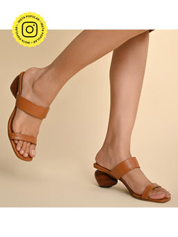 SKO - Pebble Tan Heels