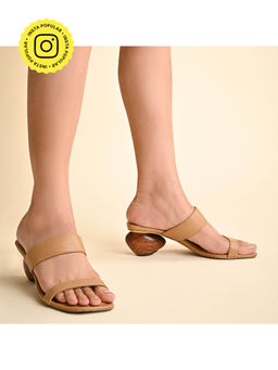 SKO - Pebble Nude Heels