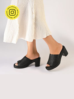 SKO - Lima Platform in Black Raffia Mules