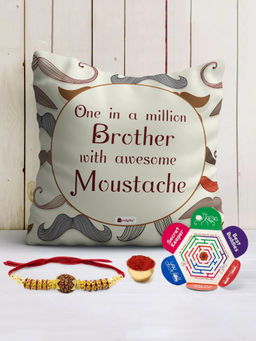 Indigifts - One in A Million Brother Cushion - Best Gift for Rakhi (12x12 inches)