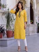 Yellow color option, Currently selected