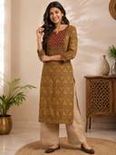 Mustard color option
