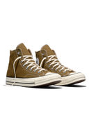 Brown color option, Sold out