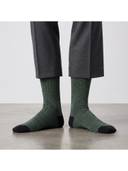Green color option