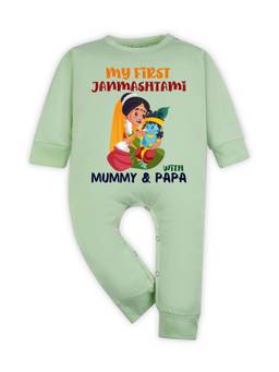 Arvesa - Green My First Janmashtami Printed Romper