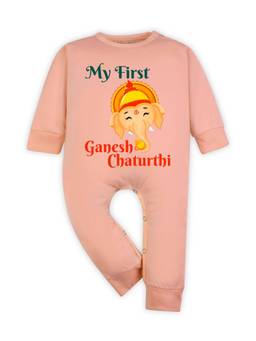 Arvesa - Peach My First Ganesh Chaturthi Printed Romper