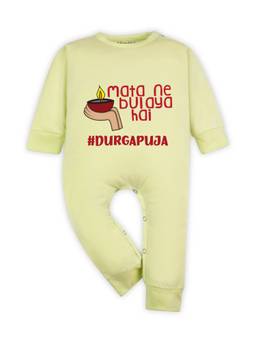Arvesa - Yellow Mata Ne Bulaya Hai Durga Puja Printed Romper