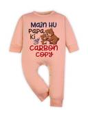 Peach color option, Currently selected