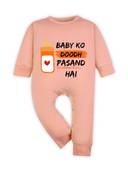 Peach color option