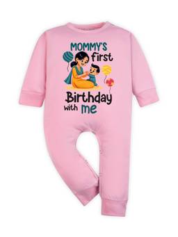 Arvesa - Pink Mommy First Birthday With Me Printed Romper