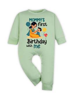 Arvesa - Green Mommy First Birthday With Me Printed Romper
