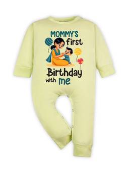 Arvesa - Yellow Mommy First Birthday With Me Printed Romper