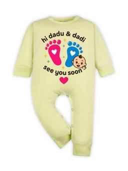 Arvesa - Yellow Hi Dadu and Dadi See You Soon Printed Romper (0-3 Months)