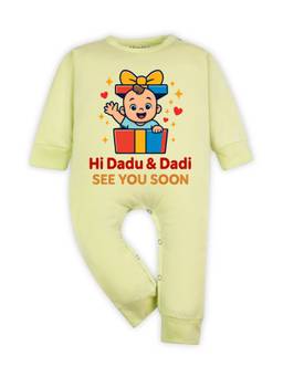 Arvesa - Yellow Hi Dadu and Dadi See You Soon Printed Romper (0-3 Months)