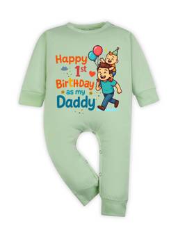 Arvesa - Green Happy First Birthday As My Daddy Printed Romper