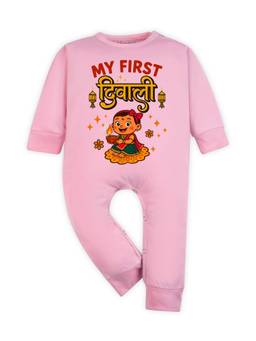 Arvesa - Pink My First Diwali Printed Romper