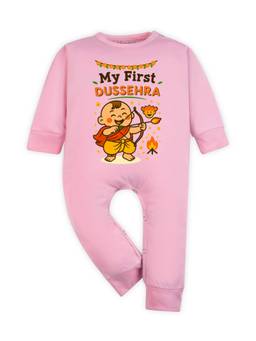 Arvesa - Pink My First Dussehra Printed Romper