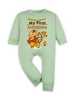 Arvesa - Green My First Dussehra Printed Romper