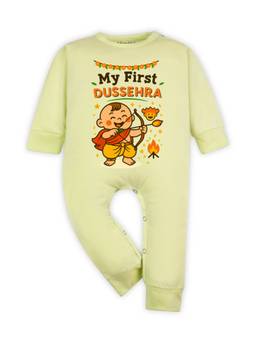 Arvesa - Yellow My First Dussehra Printed Romper