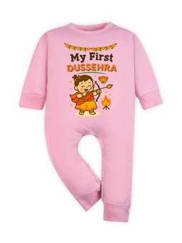 Arvesa - Pink My First Dussehra Printed Romper