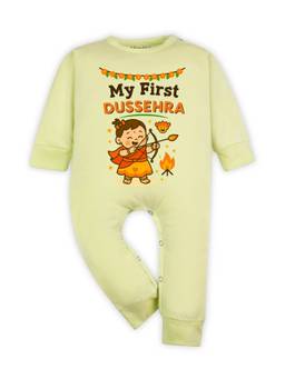 Arvesa - Yellow My First Dussehra Printed Romper
