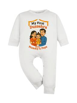 Arvesa - White My First Dussehra Printed Romper